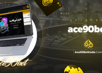 Ace Nod’s Mobile Betting App: Features, Performance, and User Reviews