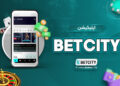 سایت اصلی بت سیتی BETCITY + دانلود اپلیکیشن اندورید بت سیتی