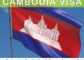 FOR FRENCH CITIZENS -CAMBODIA Easy and Simple Cambodian Visa