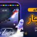 Jetbet: A Rising Star in the Online Betting World