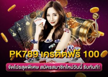 PK789 Login: Your Gateway to an Exciting Online Casino Experience