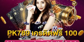 PK789 Login: Your Gateway to an Exciting Online Casino Experience