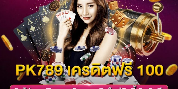 PK789 Login: Your Gateway to an Exciting Online Casino Experience