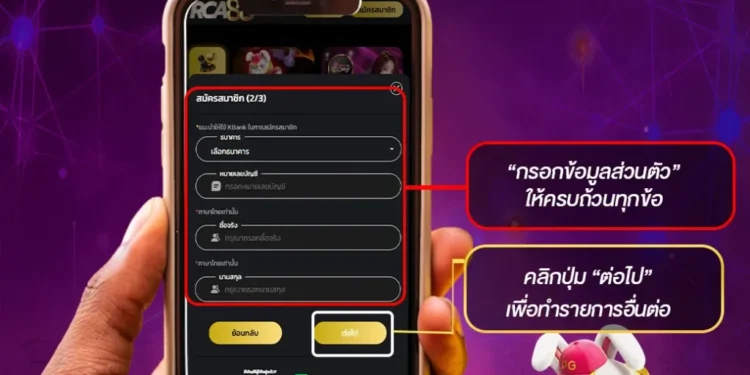 PGTH: Thailand’s Top Direct Slots Platform for Fast Payouts and Big Wins
