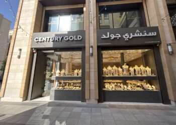 Century Gold Dubai: A Modern Legacy of Purity, Craftsmanship, and Trust