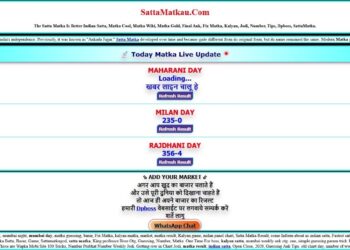 Understanding Satta Matka Charts: A Detailed Guide to Historical Records and Market Patterns