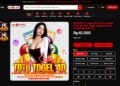 KOITOTO Trending: Login Cepat ke Situs Toto 4D & Bandar Togel Online Resmi